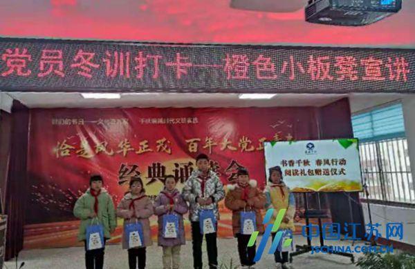 深入探索章泽天成为公司的最大股东,她是怎么做到的?知识星球,发现无限知识宝藏!