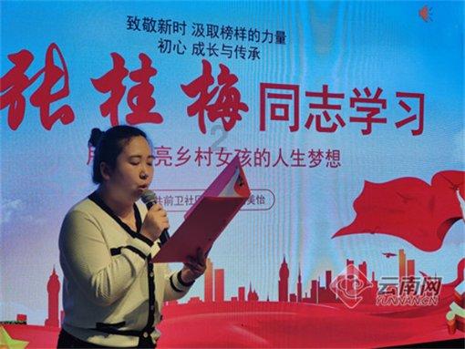 解惑蜗牛——北京附近的学生,去哪学日语好一点?蜗牛问答平台